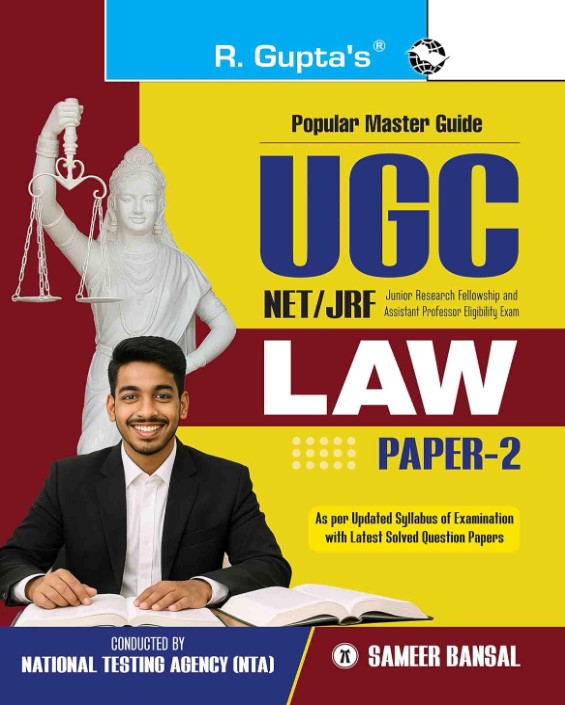 R Guptas NTA UGC-NET | JRF: LAW (Paper-2) Exam Guide